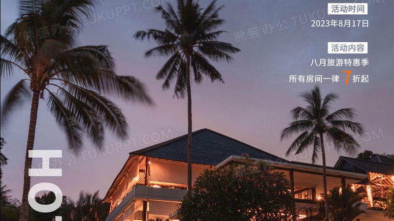 北京周边自驾游路线规划可根据个人喜好和时间安排进行调整。以下是一个参考路线：