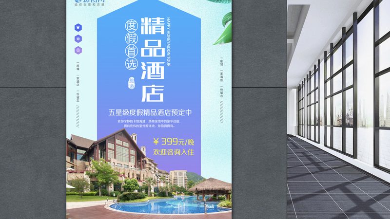 北京森林度假村排名揭秘：如何挑选心仪的隐逸之地**