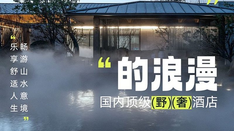 民宿楼梯扶手材质选对，清洁保养不再烦恼