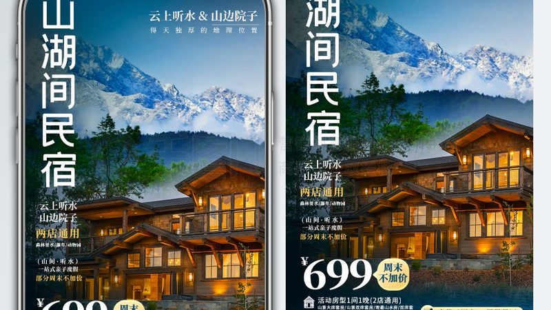 邮轮旅游签证办理：轻松攻略，畅游无阻