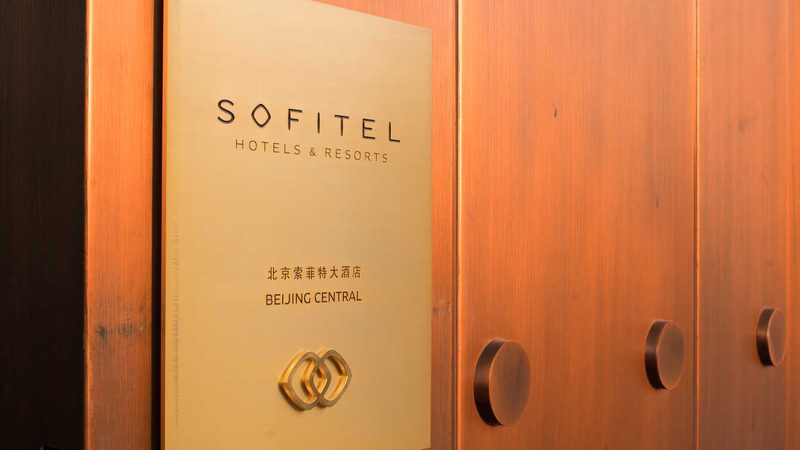 酒店改签：如何正确理解其对入住时间的影响**