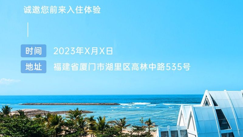 青少年拓展训练项目分类全解析