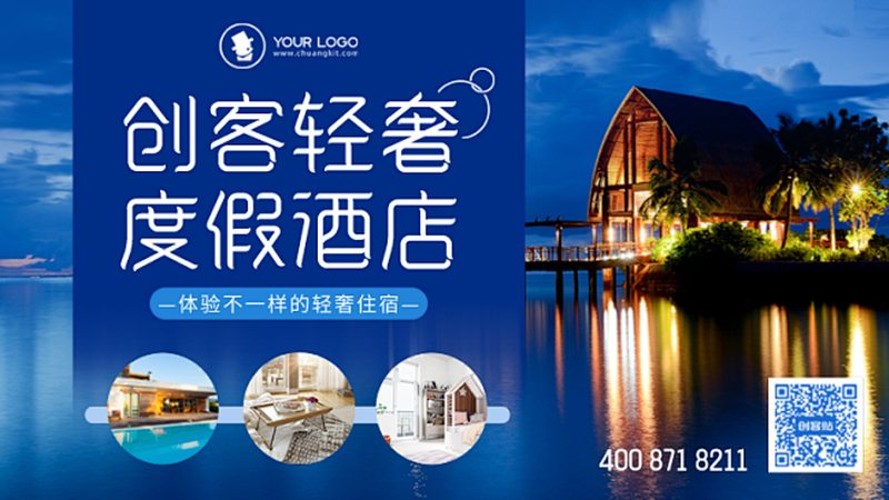 拓展训练游戏：简单有趣项目解析及挑选指南